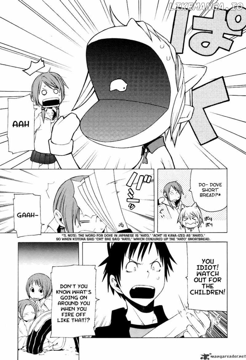 Yozakura Quartet chapter 5 - page 28