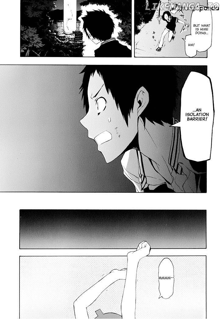 Yozakura Quartet chapter 88 - page 14