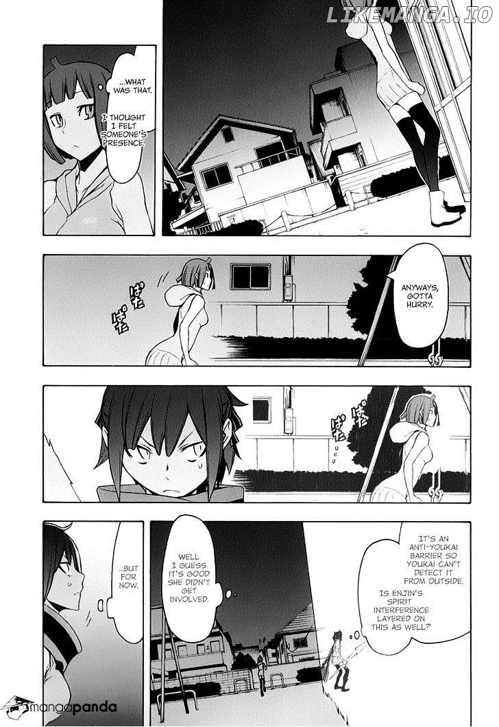 Yozakura Quartet chapter 88 - page 16