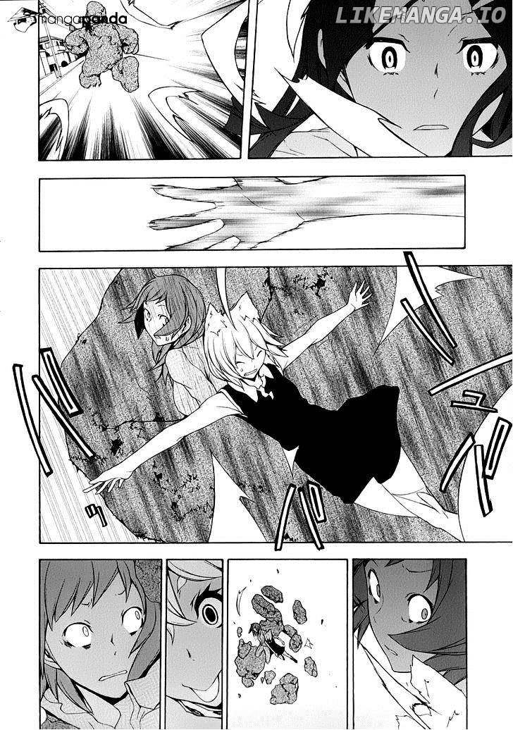 Yozakura Quartet chapter 88 - page 21