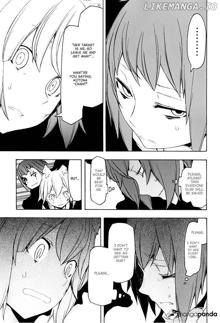 Yozakura Quartet chapter 88 - page 26