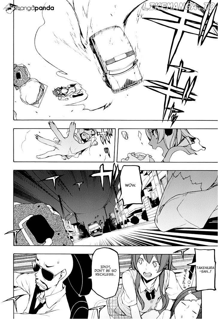 Yozakura Quartet chapter 88 - page 31