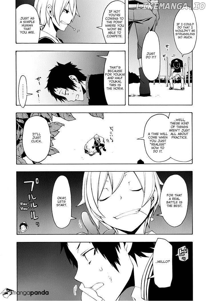 Yozakura Quartet chapter 88 - page 6