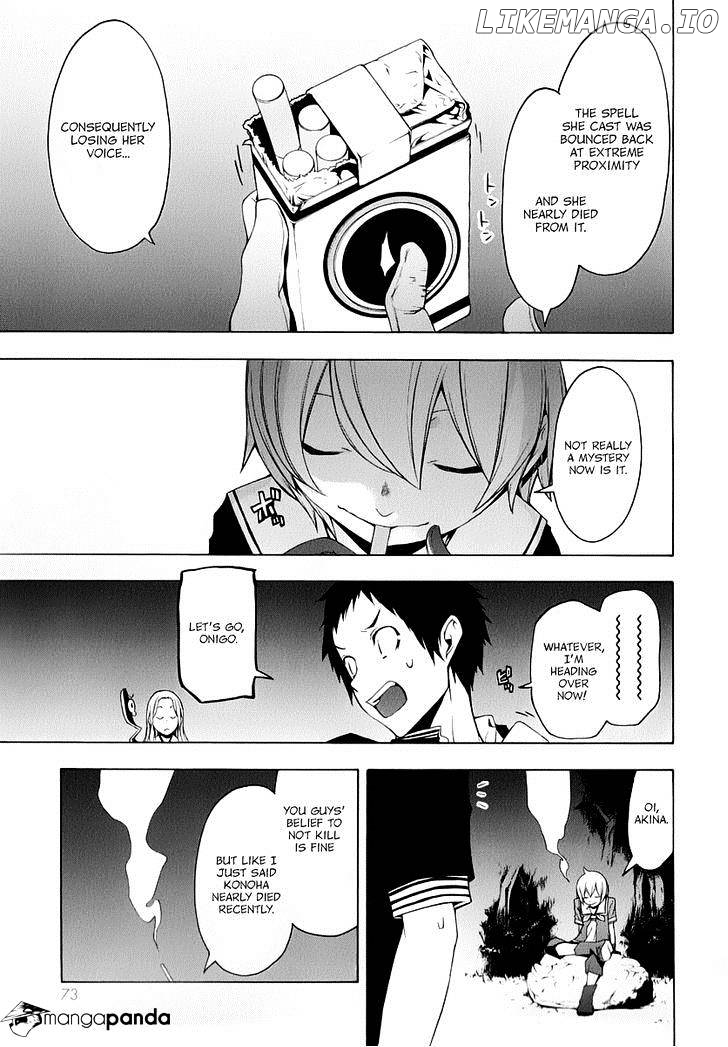 Yozakura Quartet chapter 88 - page 8