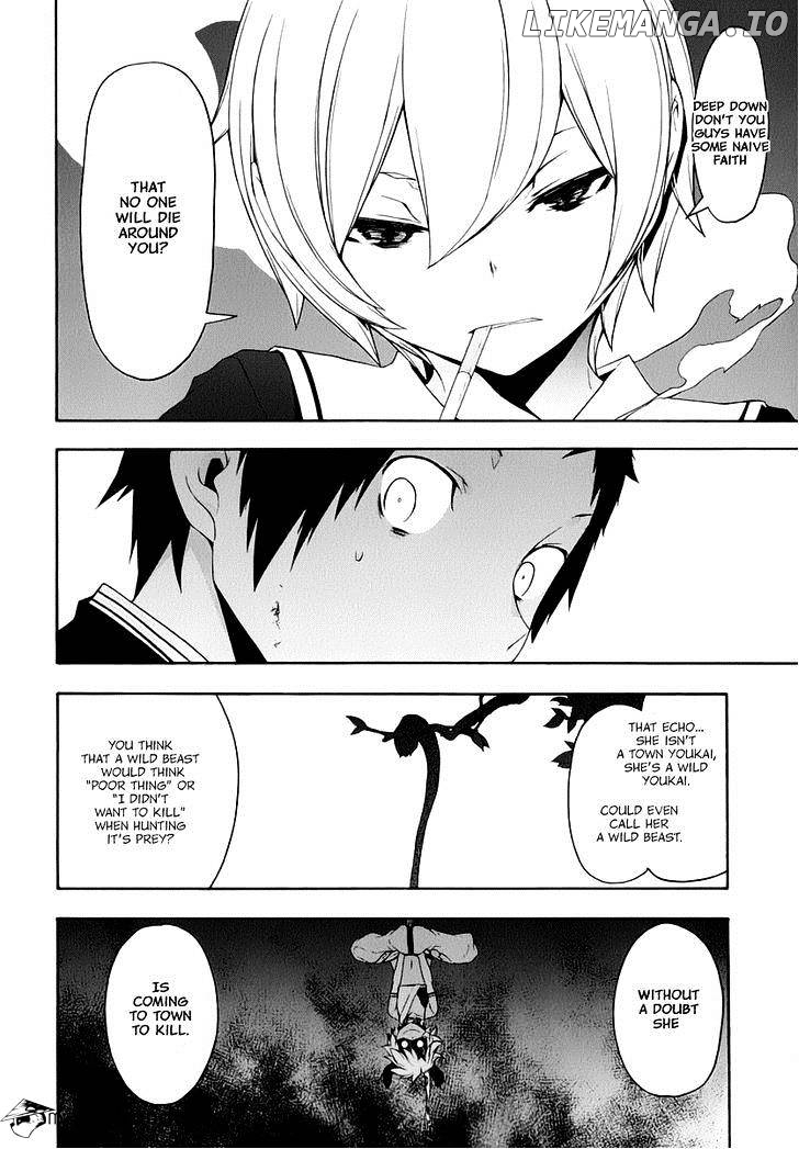 Yozakura Quartet chapter 88 - page 9