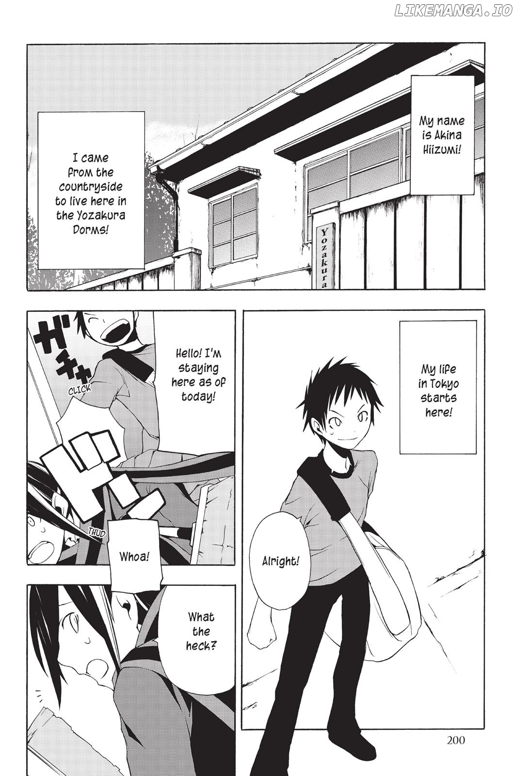 Yozakura Quartet chapter 5.5 - page 1