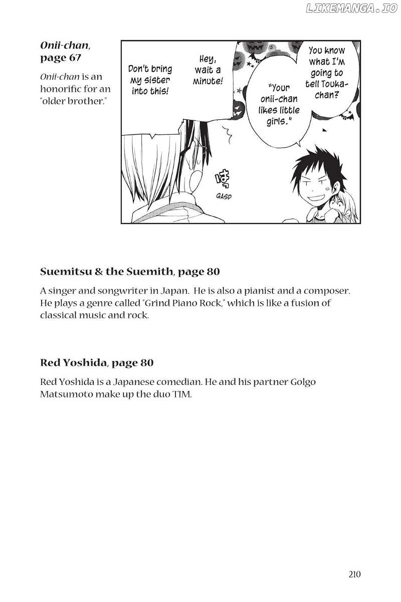 Yozakura Quartet chapter 5.5 - page 11