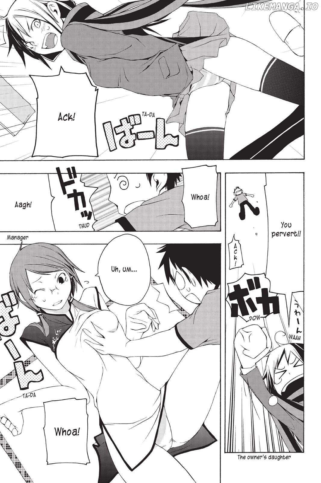 Yozakura Quartet chapter 5.5 - page 2