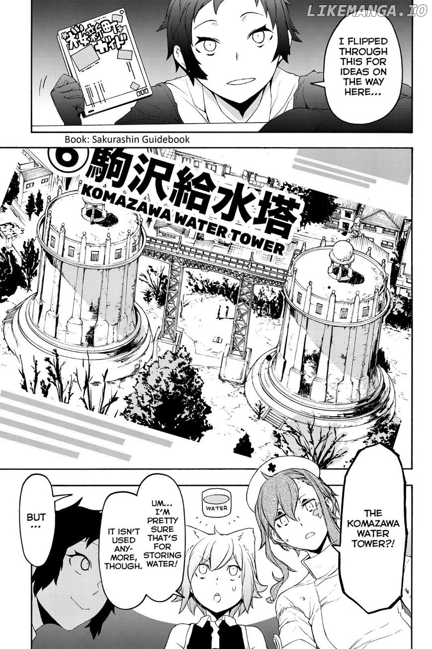 Yozakura Quartet chapter 123 - page 19