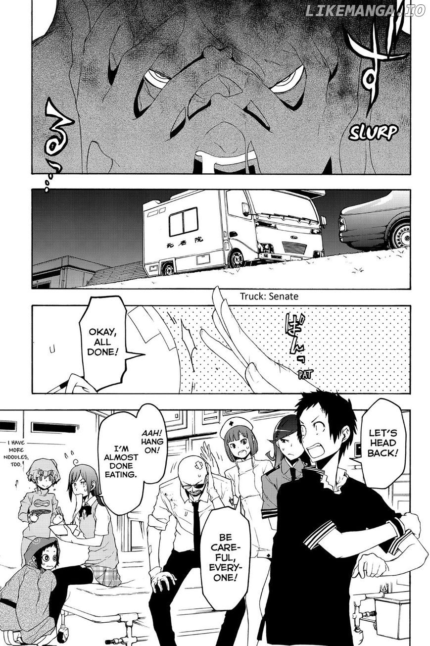 Yozakura Quartet chapter 123 - page 27