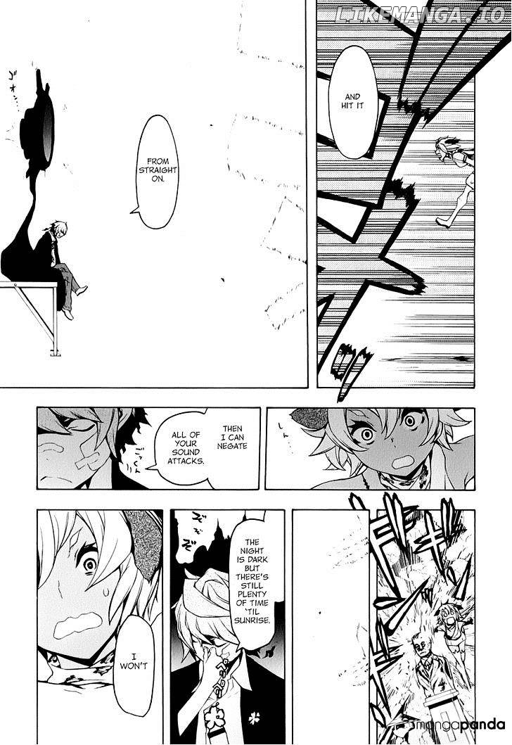 Yozakura Quartet chapter 89 - page 24