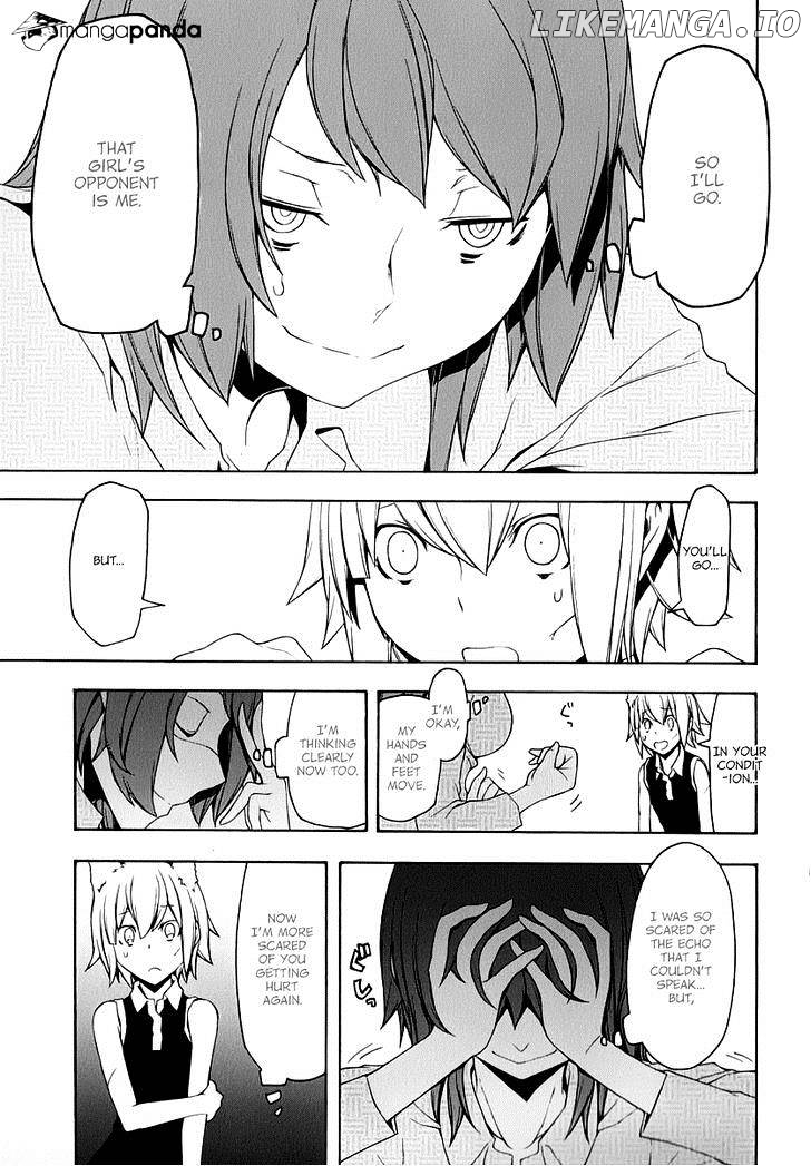 Yozakura Quartet chapter 89 - page 42