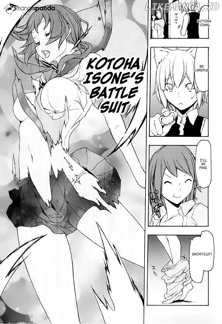 Yozakura Quartet chapter 89 - page 44