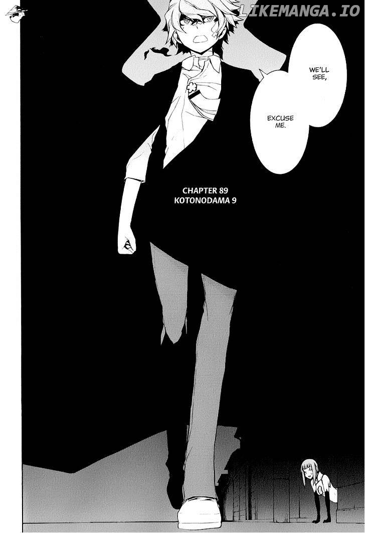 Yozakura Quartet chapter 89 - page 7