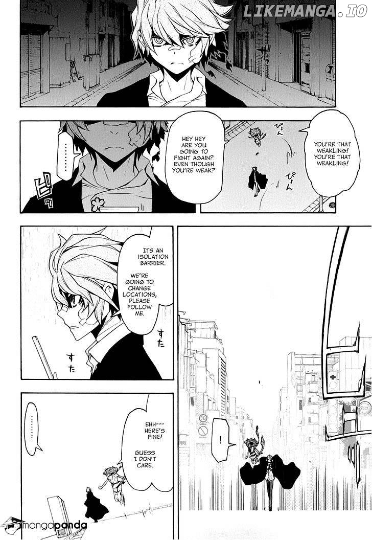 Yozakura Quartet chapter 89 - page 9