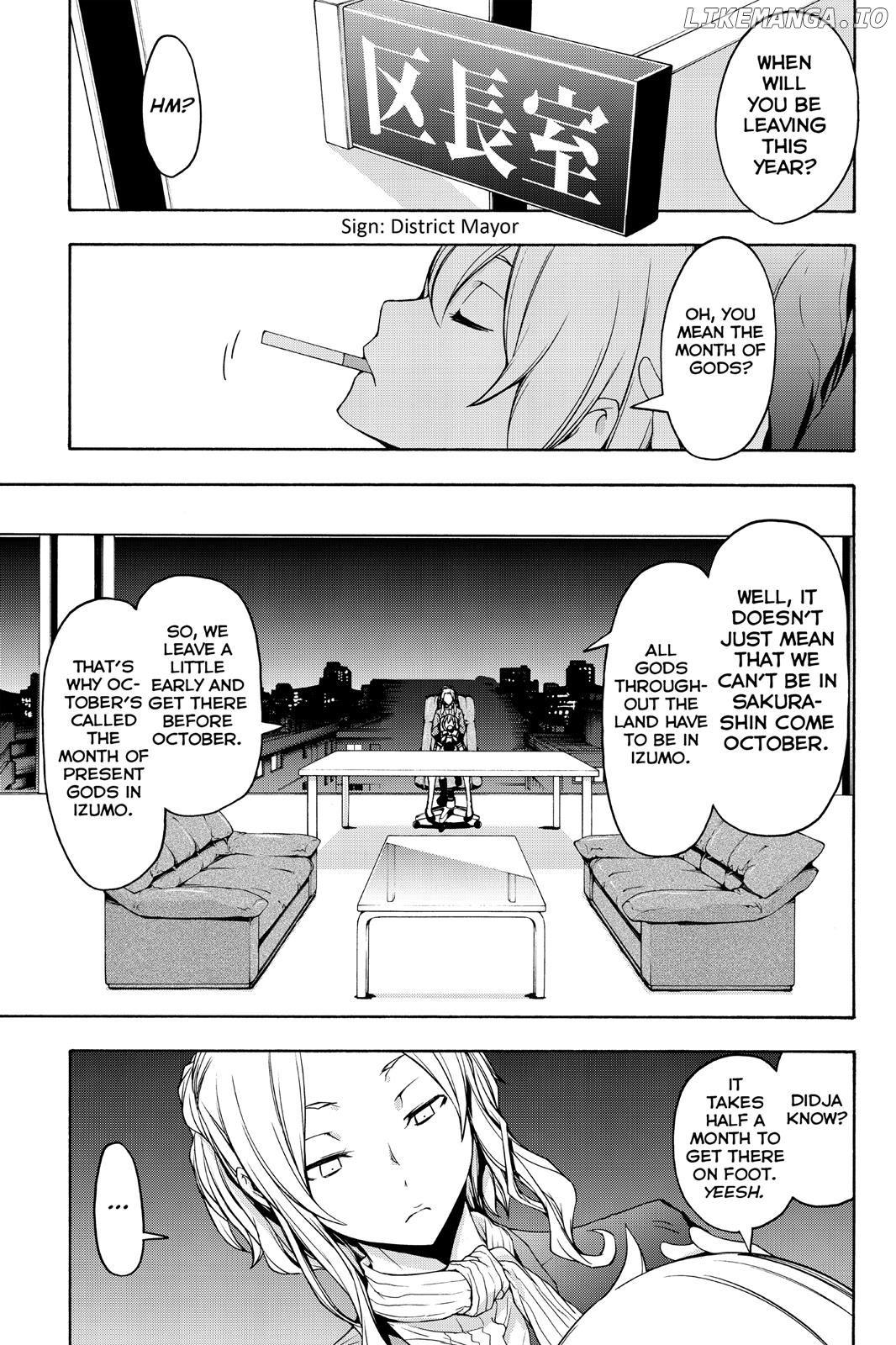 Yozakura Quartet chapter 111 - page 1