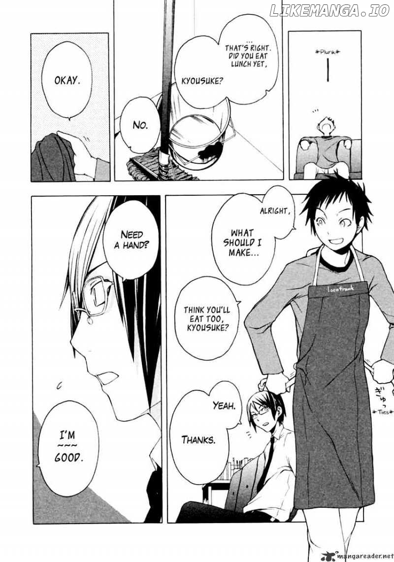 Yozakura Quartet chapter 6 - page 10