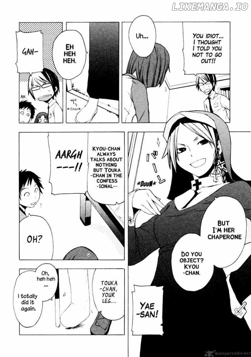 Yozakura Quartet chapter 6 - page 14