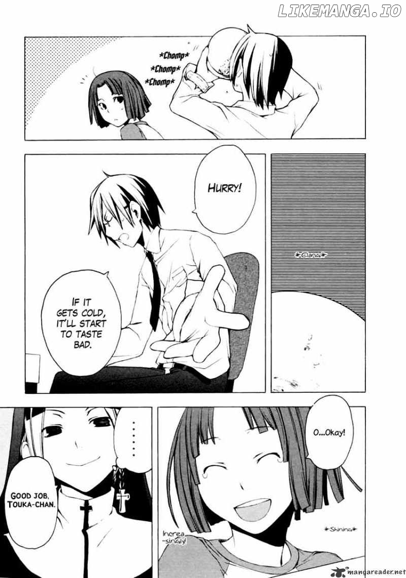 Yozakura Quartet chapter 6 - page 17