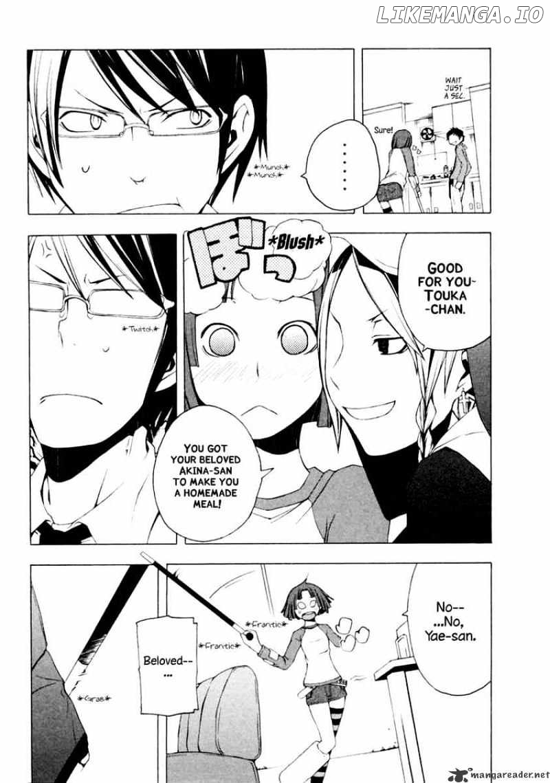 Yozakura Quartet chapter 6 - page 19