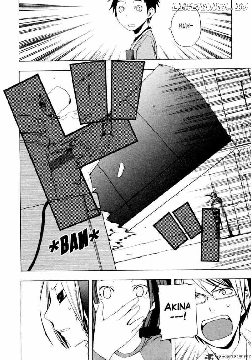 Yozakura Quartet chapter 6 - page 22