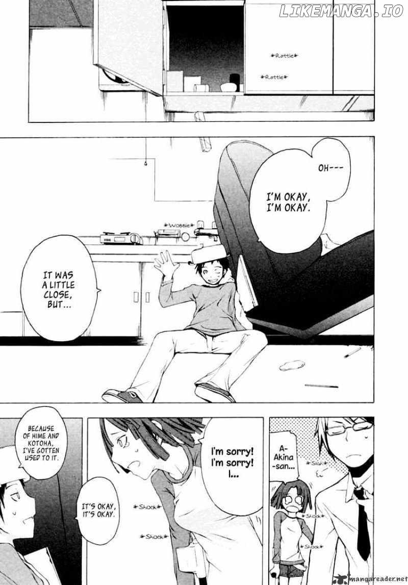 Yozakura Quartet chapter 6 - page 23