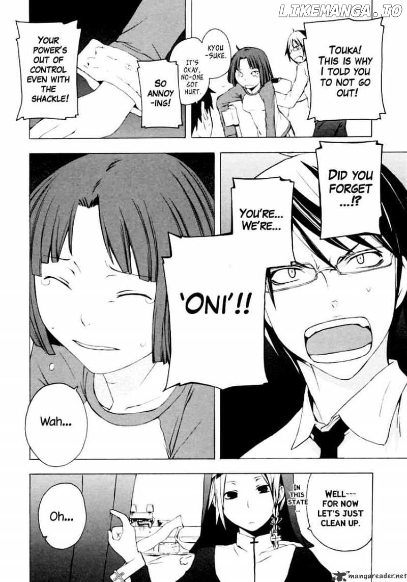 Yozakura Quartet chapter 6 - page 24