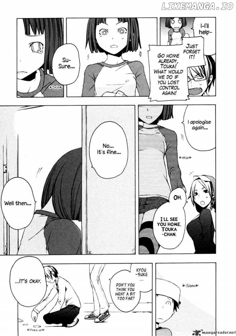 Yozakura Quartet chapter 6 - page 25