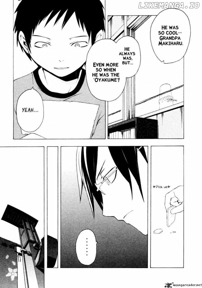 Yozakura Quartet chapter 6 - page 27