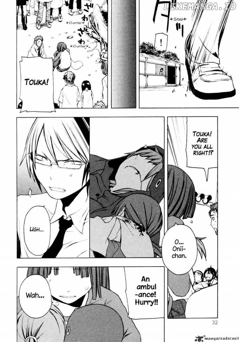 Yozakura Quartet chapter 6 - page 32