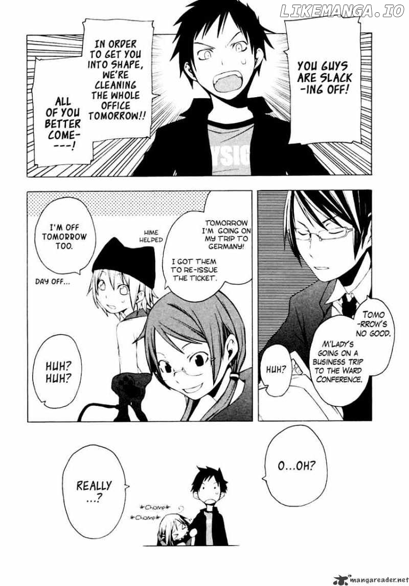 Yozakura Quartet chapter 6 - page 6