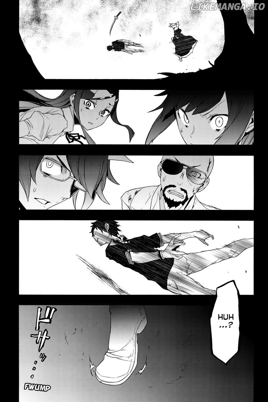 Yozakura Quartet chapter 124 - page 1