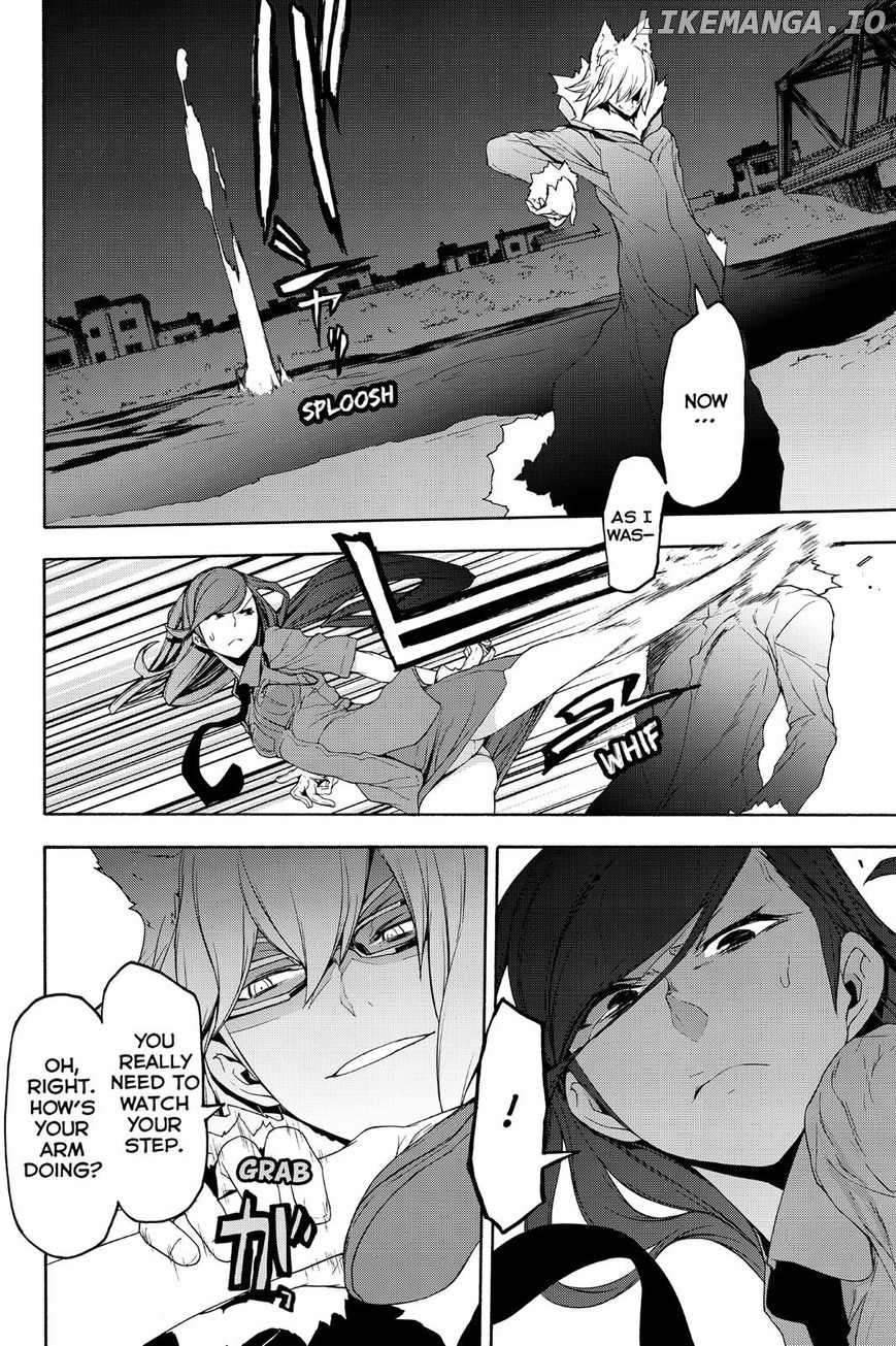 Yozakura Quartet chapter 124 - page 12