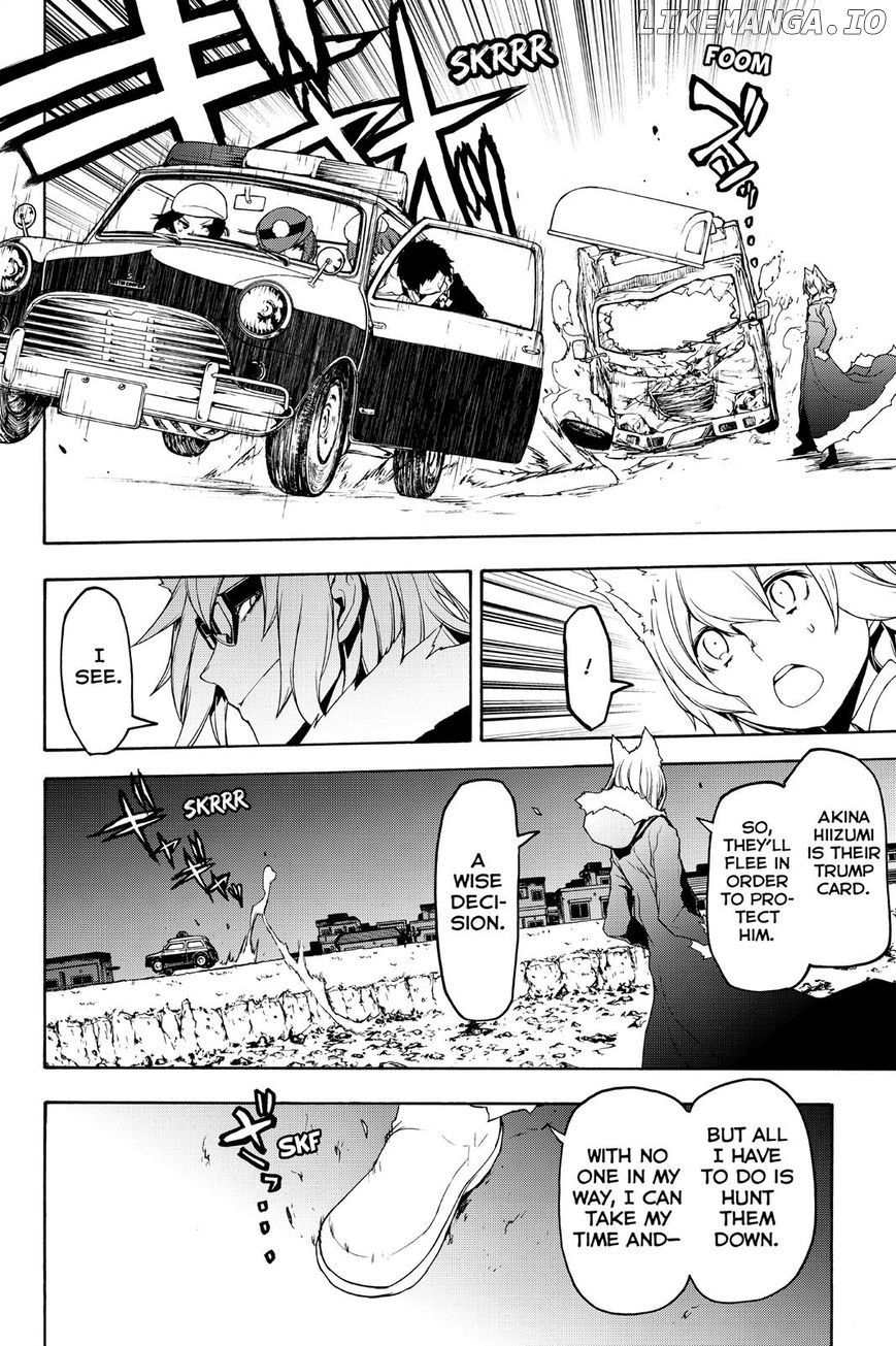 Yozakura Quartet chapter 124 - page 28