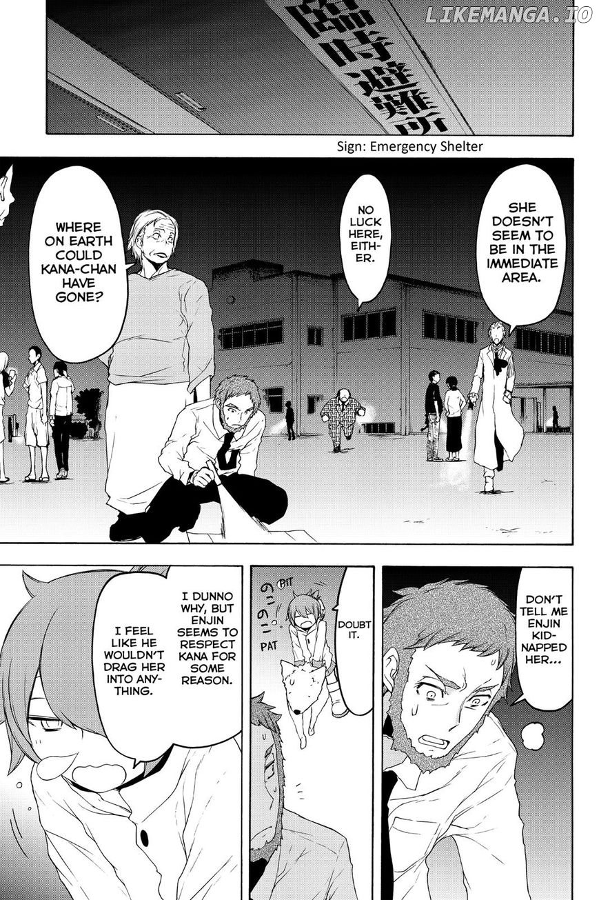 Yozakura Quartet chapter 124 - page 31