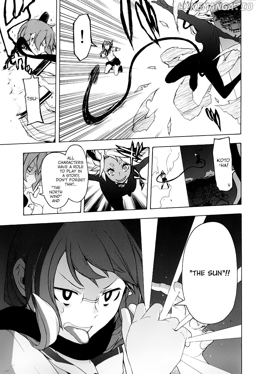 Yozakura Quartet chapter 90 - page 27