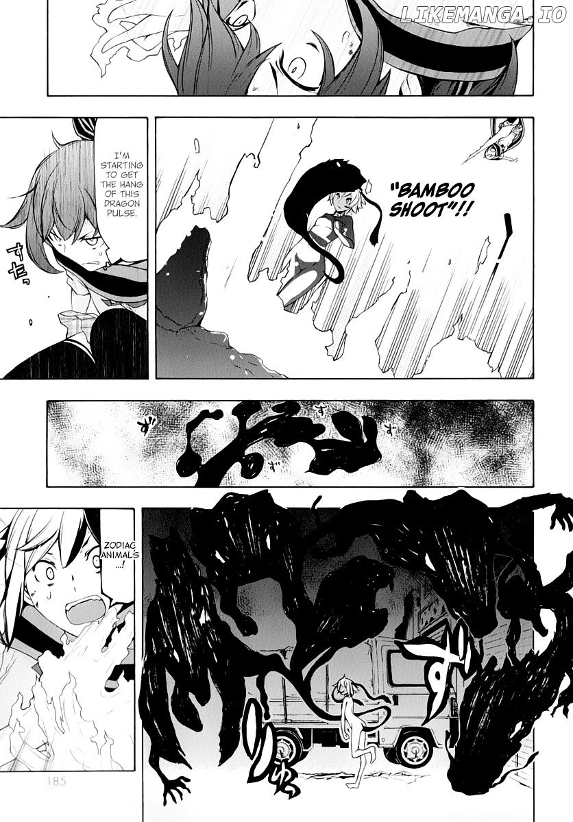 Yozakura Quartet chapter 90 - page 34