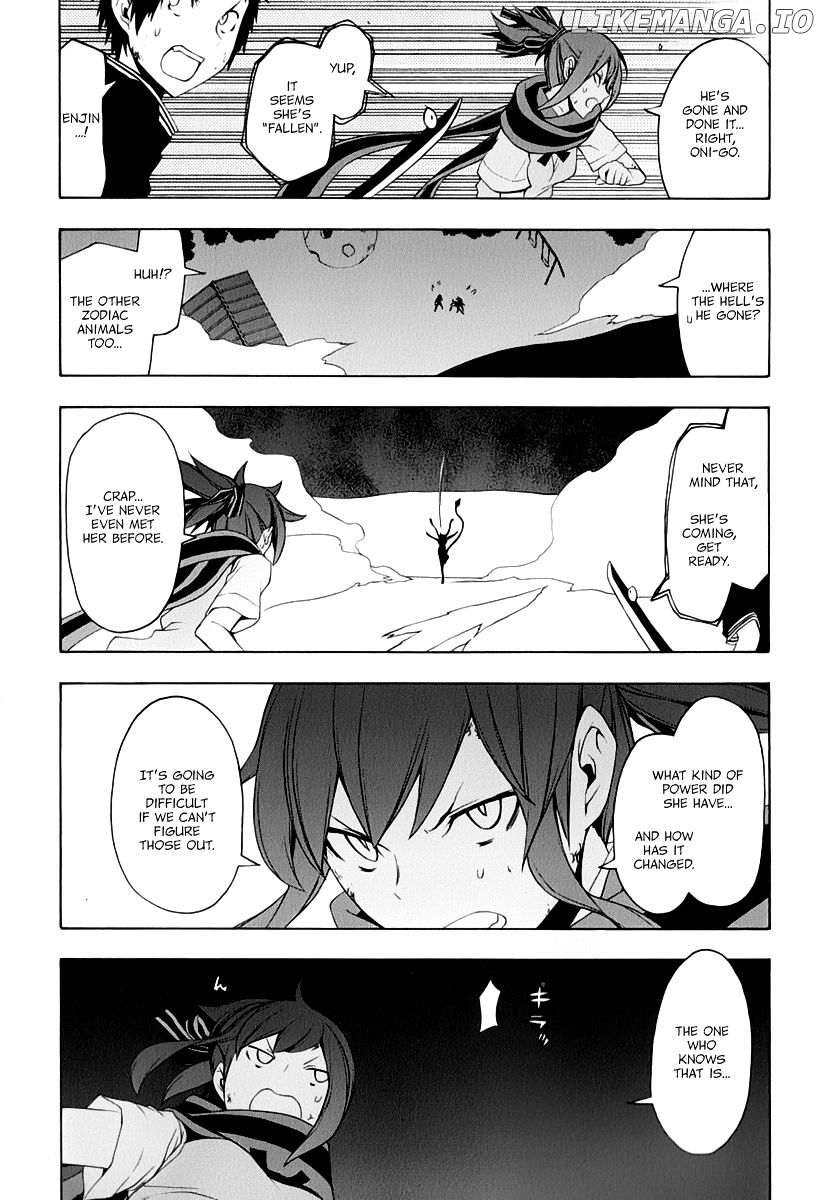 Yozakura Quartet chapter 90 - page 8