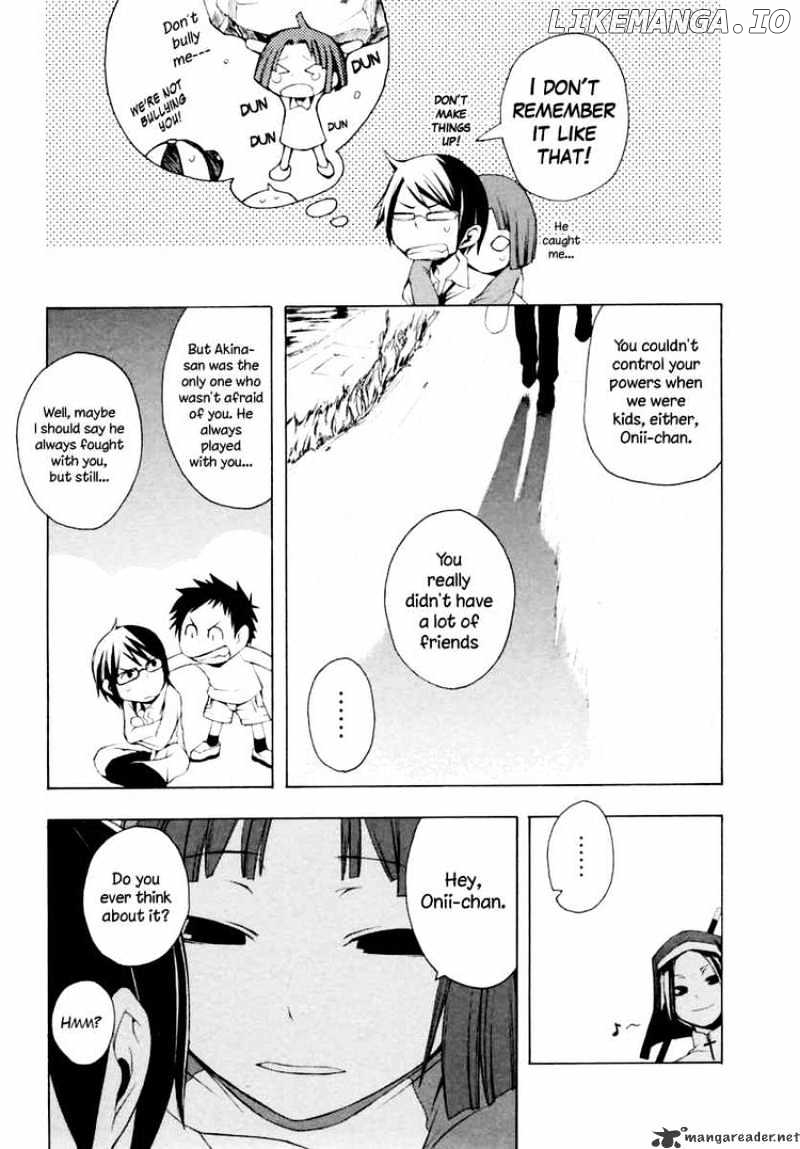 Yozakura Quartet chapter 7 - page 17