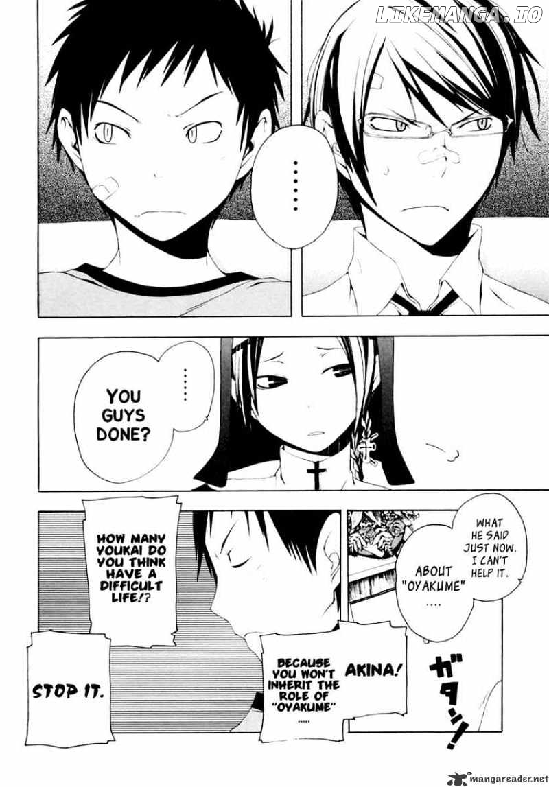 Yozakura Quartet chapter 7 - page 4