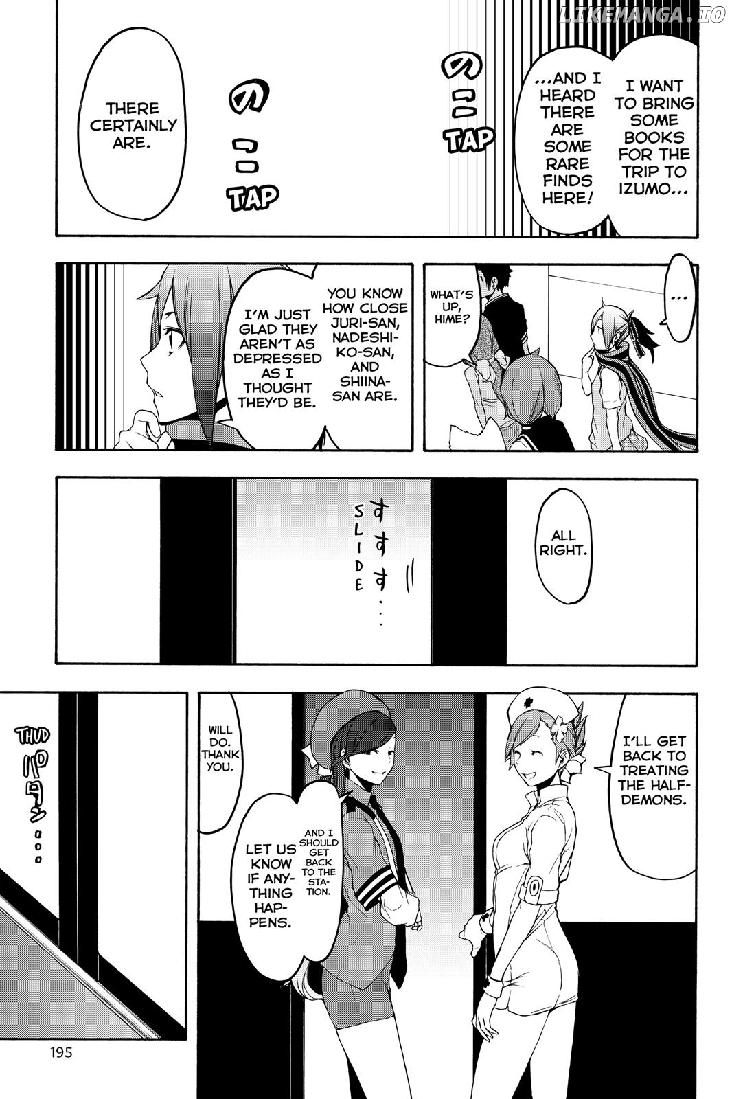 Yozakura Quartet chapter 112 - page 12