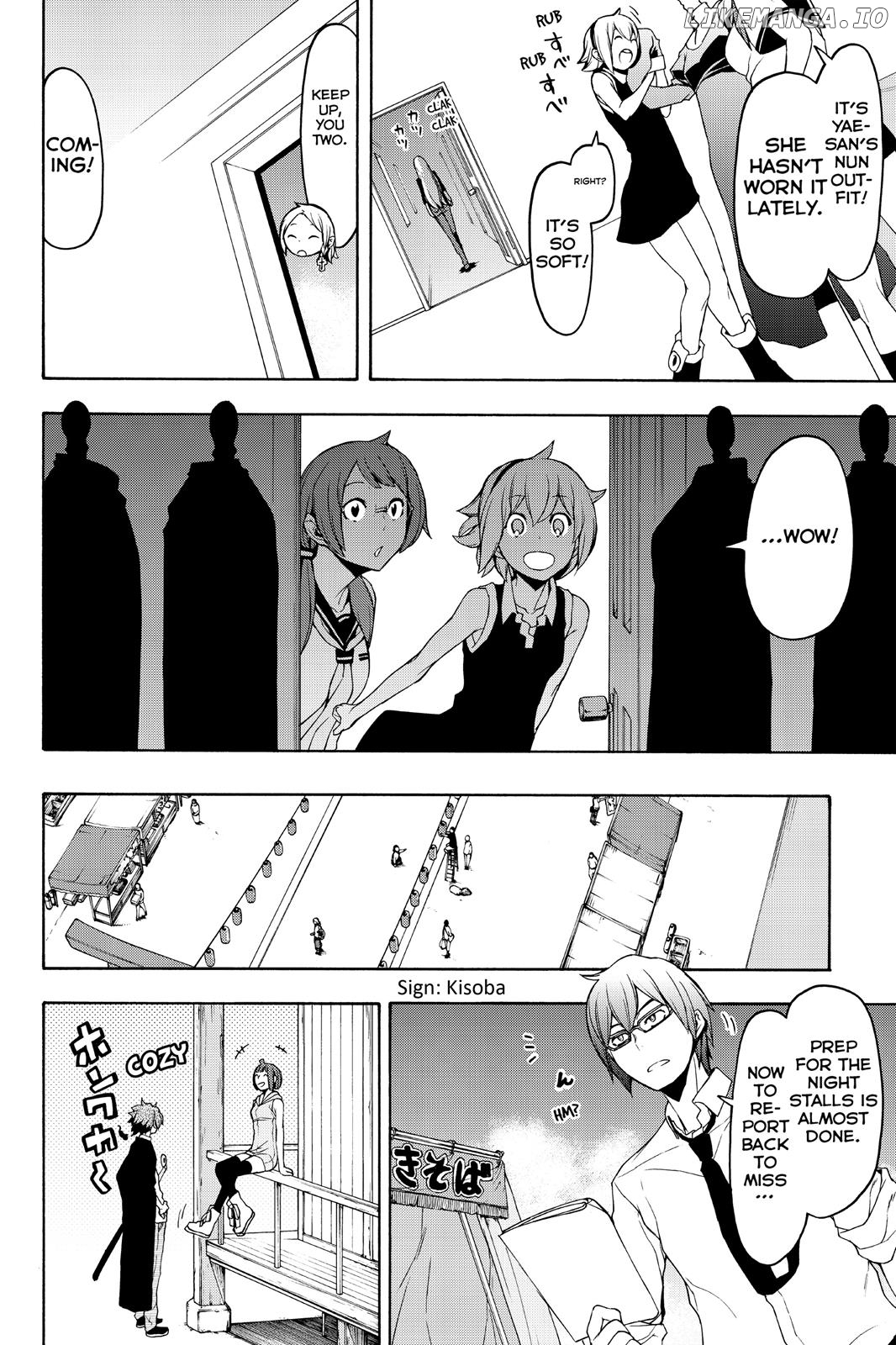 Yozakura Quartet chapter 112 - page 47