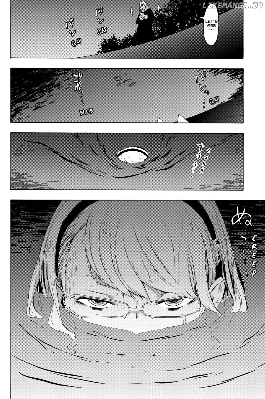 Yozakura Quartet chapter 112 - page 63