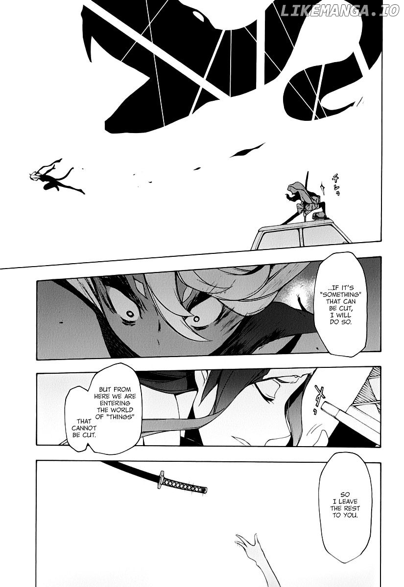 Yozakura Quartet chapter 91 - page 17