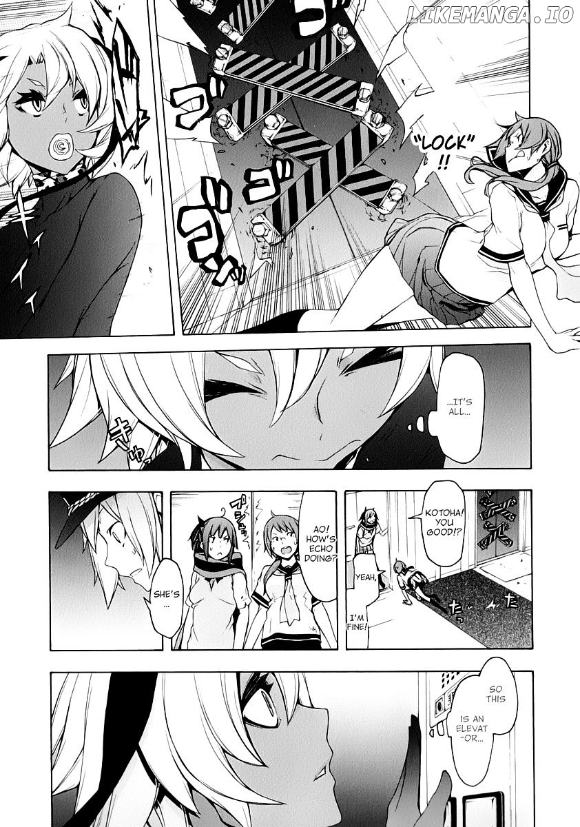 Yozakura Quartet chapter 91 - page 7