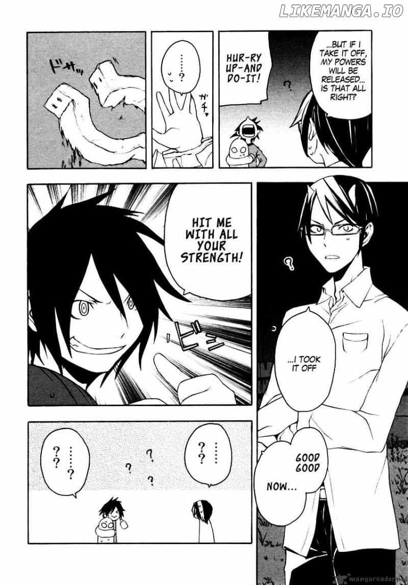 Yozakura Quartet chapter 8 - page 11