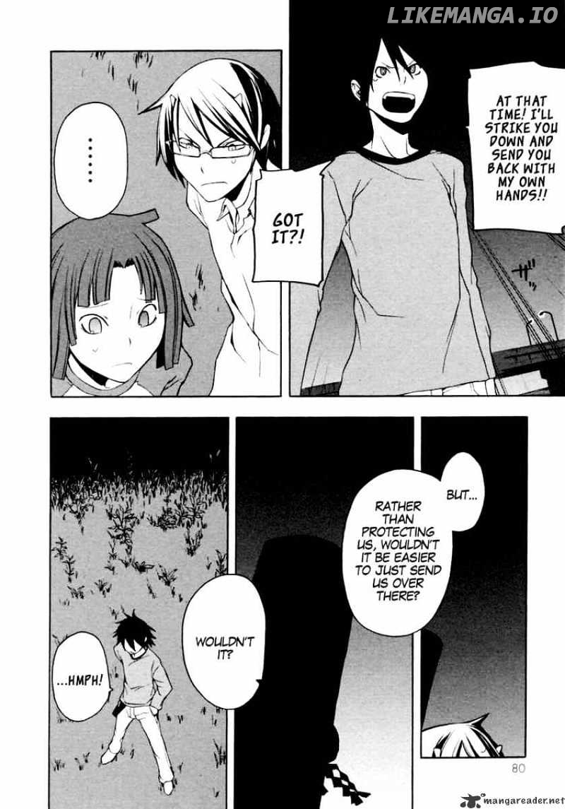 Yozakura Quartet chapter 8 - page 15