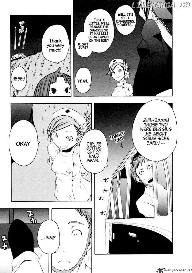 Yozakura Quartet chapter 8 - page 20