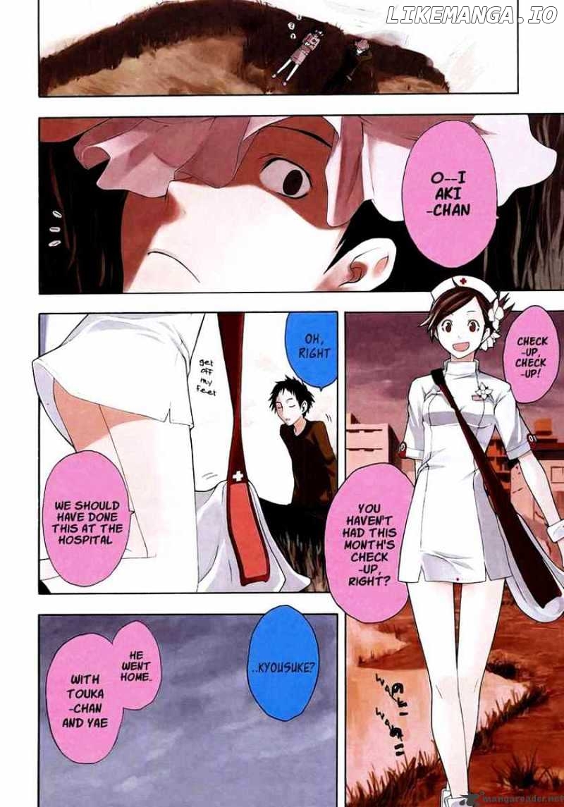 Yozakura Quartet chapter 8 - page 3