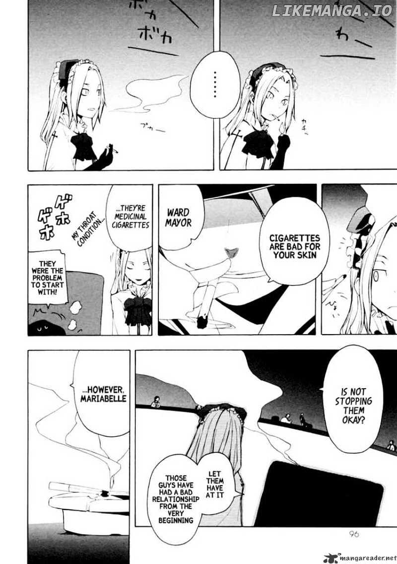 Yozakura Quartet chapter 8 - page 31